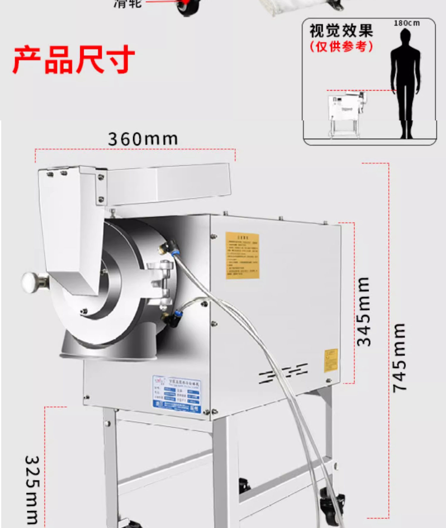 百度詳情頁(yè)6-2PS_11.jpg